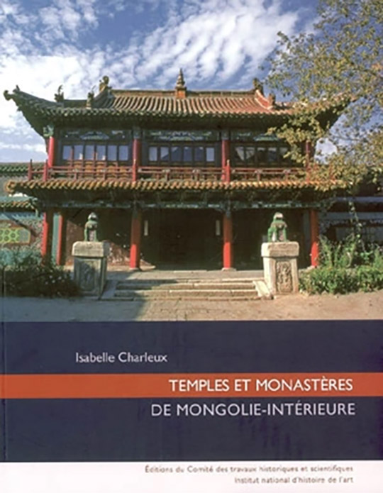 Temples et monastères de Mongolie-Intérieure