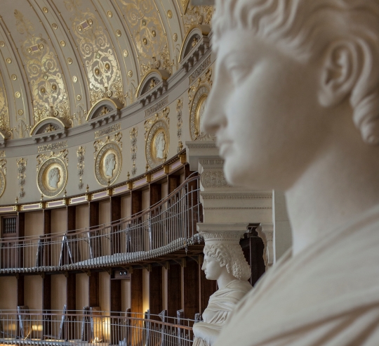 La bibliothèque en 2016