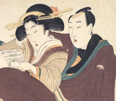 Library and Archival Exhibitions on the Web