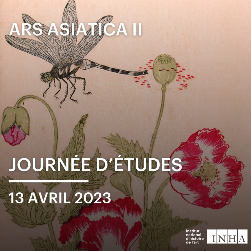 Journée d’études – Ars Asiatica II : livres et estampes
