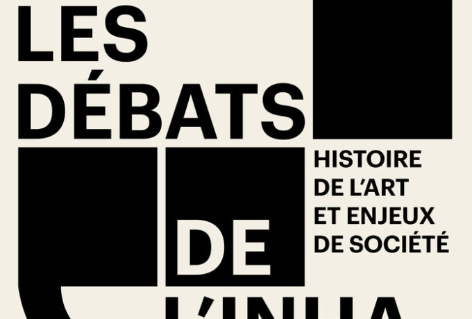 Les Débats de l'INHA : Comment une histoire de l’art queer et féministe s’élabore-t-elle en marge des récits dominants ? (Le 29/01/2026 de 18:30:00 à 20:00:00)