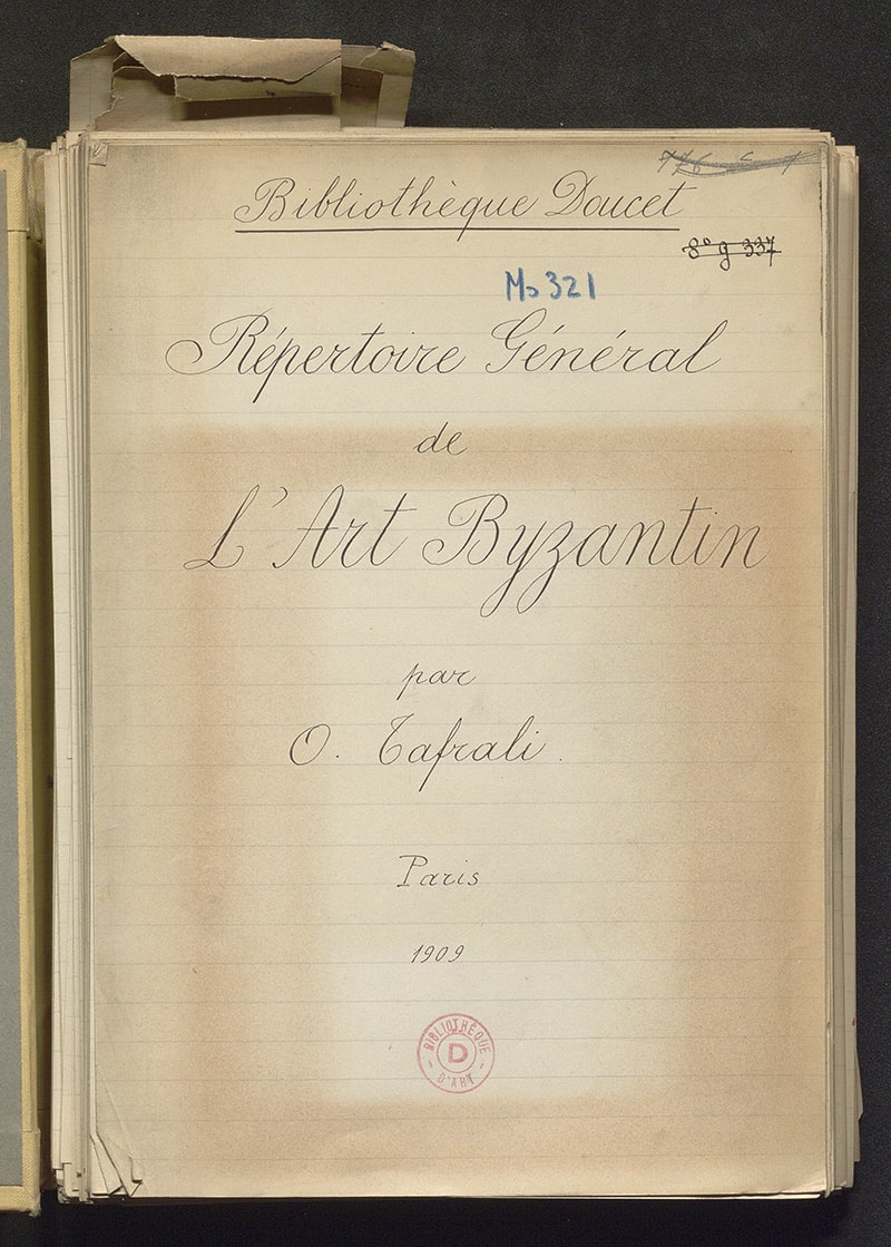 Appel à communication journée d’études «Byzance ! La Bibliothèque d’Art et d’Archéologie et les études byzantines»