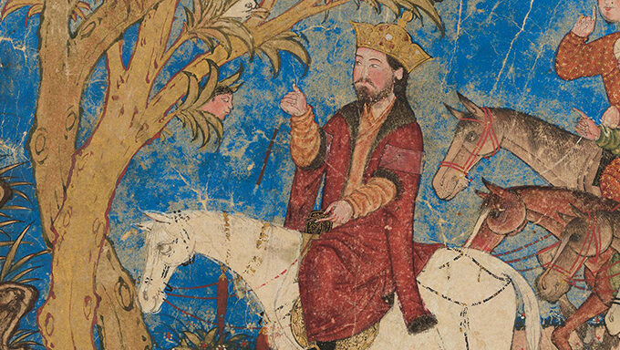 Ambitions artistiques et aspirations d’une commande dans un chef-d’œuvre de la peinture persane : le Grand Shâh Nâmeh mongol à la lumière de découvertes récentes (Conférence annulée) (Le 05/05/2025 de 16:00:00 à 18:00:00)