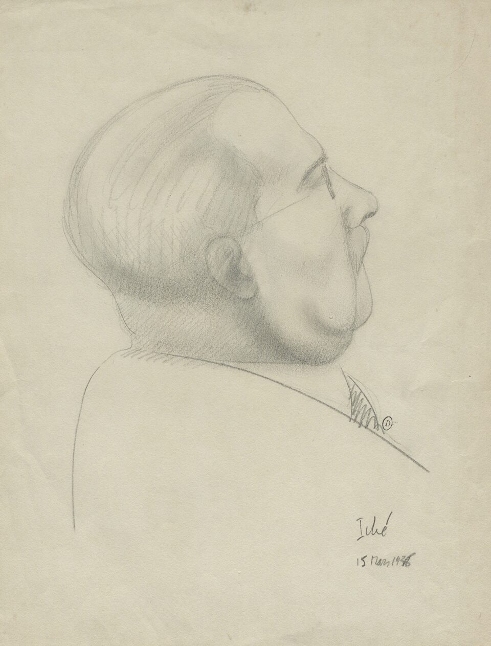 Dans l’œil d’un visionnaire : Les archives d’Henri Focillon
