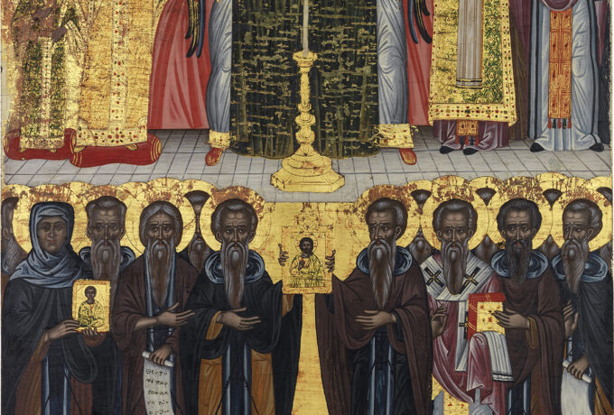 « Plus désirables que l’or, qu’une masse d’or fin. » Les icônes et l’or dans la tradition byzantine (Le 25/06/2025 de 18:30:00 à 20:00:00)