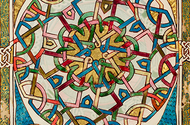 Histoire de l'art du IVe au XVe siècle