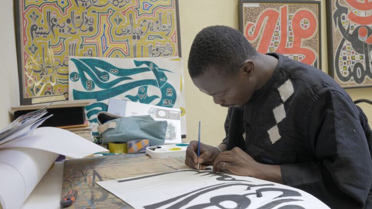 Le calligraphe Fallou Fall