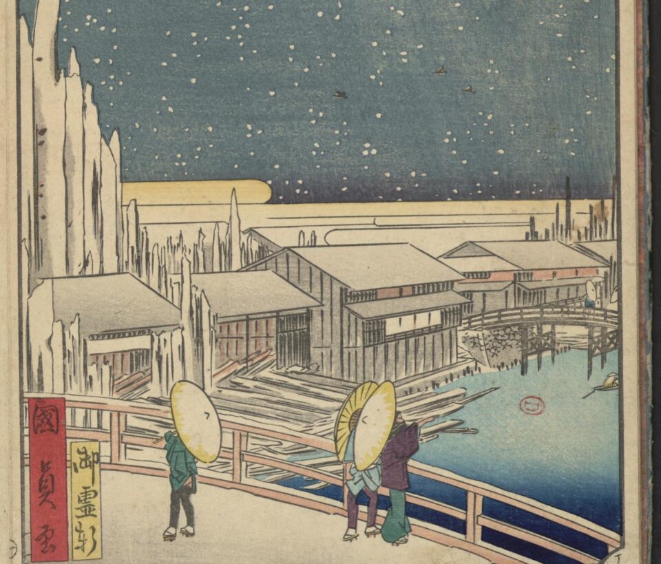 Horaires et fermetures de fin d’année de la bibliothèque