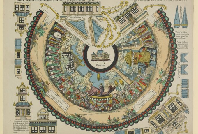 « Découper suivant les pointillés » : images manufacturées à manipuler (XVIIIᵉ-XXIᵉ siècle) (Le 31/03/2026 de 09:00:00 à 18:00:00)