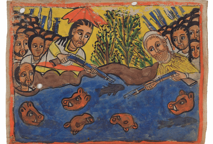 La vie du balambaras Giyorgis, un aventurier grec en Éthiopie à la fin du XIXᵉ siècle (Le 19/05/2026 de 18:15:00 à 19:30:00)