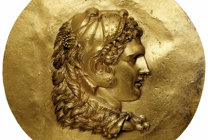 D’or et de héros : les trésors romains de Tarse et d’Aboukir (Le 07/04/2026 de 18:15:00 à 19:30:00)