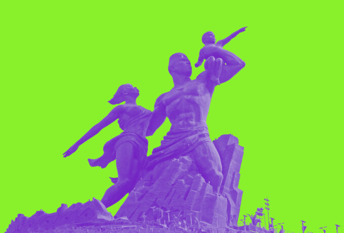 Présentation du séminaire « Cultures visuelles socialistes et décolonisations » (Le 11/02/2026 de 14:00:00 à 16:00:00)