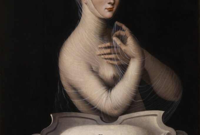 Actualités du « Recensement de la peinture en France au XVIᵉ siècle : la peinture en Île-de-France et les décors bellifontains » (Le 17/02/2026 de 18:30:00 à 19:30:00)