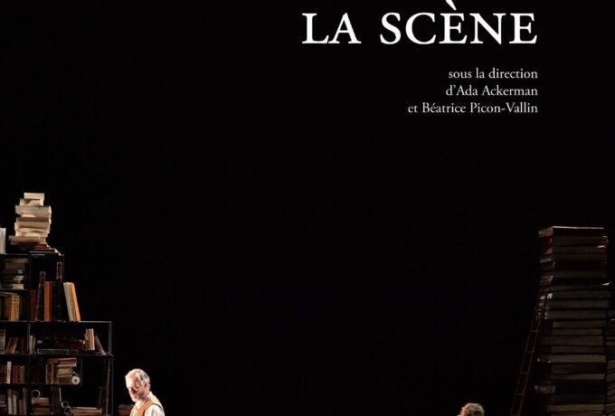 Bibliothèques à l'épreuve de la scène (Le 13/01/2026 de 12:45:00 à 13:30:00)