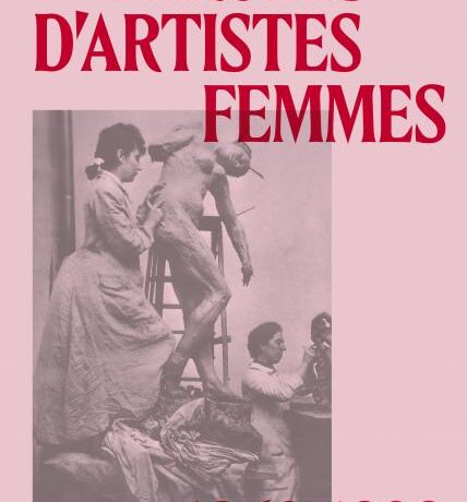 Paroles d'artistes femmes : 1869-1939 (Le 10/02/2026 de 12:45:00 à 13:30:00)