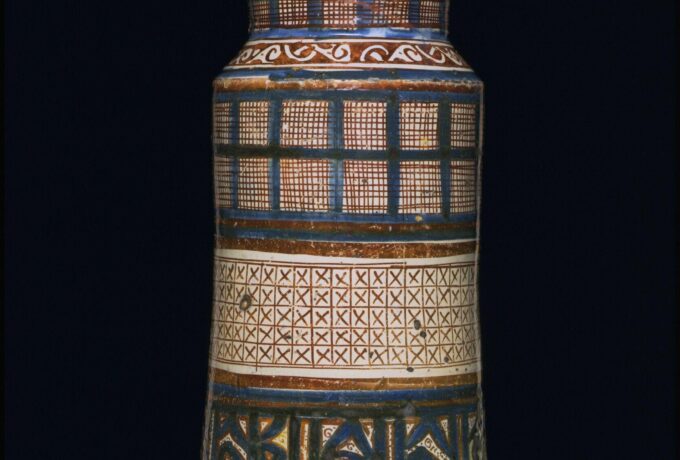 De quoi l’hispano-mauresque est-il le nom ? Réflexion sur une catégorie stylistique et sa fortune critique (Le 16/04/2026 de 16:00:00 à 18:00:00)