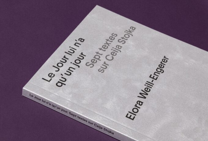 Présentation de l’ouvrage d’Elora Weill-Engerer Le jour lui n’a qu’un jour. Sept textes sur Ceija Stojka (Sombres torrents, 2025) (Le 16/06/2026 de 12:45:00 à 13:30:00)