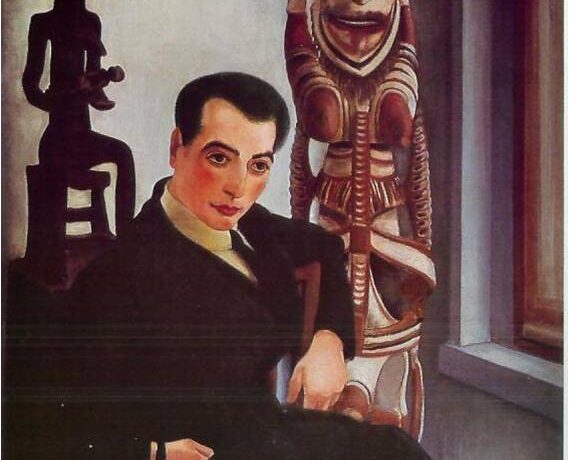 Intersection : les arts d’Afrique et le marché de l’art aux Pays-Bas sous l’Occupation (1940-1945) (Le 02/04/2026 de 16:00:00 à 18:00:00)