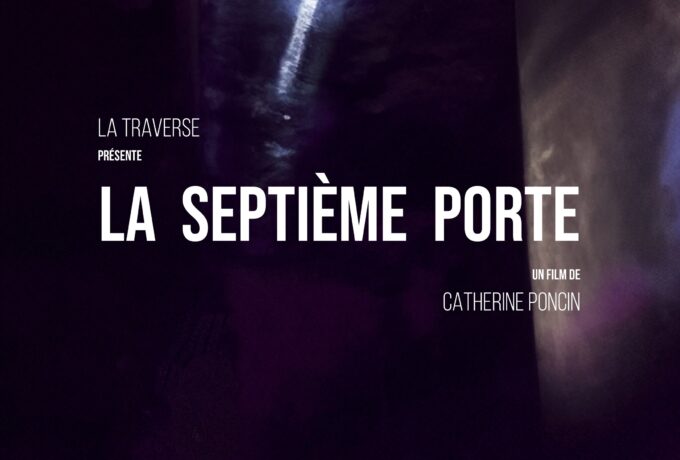 Projection en avant-première de la 15ème édition du Festival de l’histoire de l’art. Volet Maroc (Le 19/05/2026 de 20:00:00 à 22:00:00)