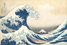 Katsushika Hokusai, Sous la vague au large de Kanagawa (Kanagawa oki nami ura), ou La Grande vague de Kanagawa, estampe issue de la série des Trente-six vues du mont Fuji, 1830-1832, New York, The Metropolitan Museum of Art, H. O. Havemeyer Collection, legs de Mrs. H. O. Havemeyer, 1929 (JP1847).