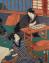 Utagawa Kunisada (1786-1864), Shokunin (Artisans), de la série Imayo mitate shi-no-ko-sho 今様見立士農工商, estampe imprimée sur bois (nishiki-e sur papier) montrant le processus de l’impression, 1857, Londres, British Museum. © 2017 Trustees of the British Museum.
